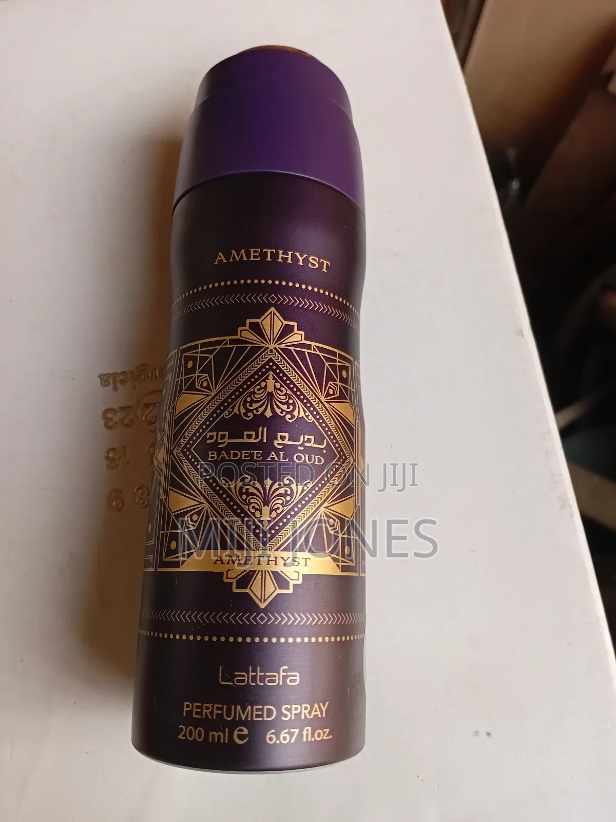 Amethyst Lataffa Deodorant Body Spray