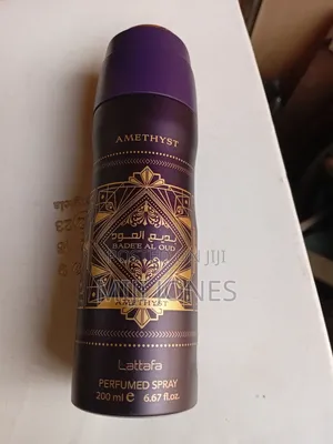 Amethyst Lataffa Deodorant Body Spray