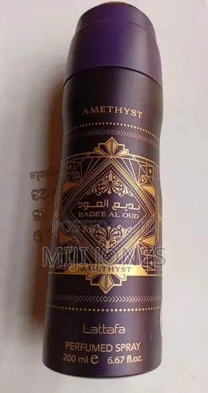 Amethyst Lataffa Deodorant Body Spray