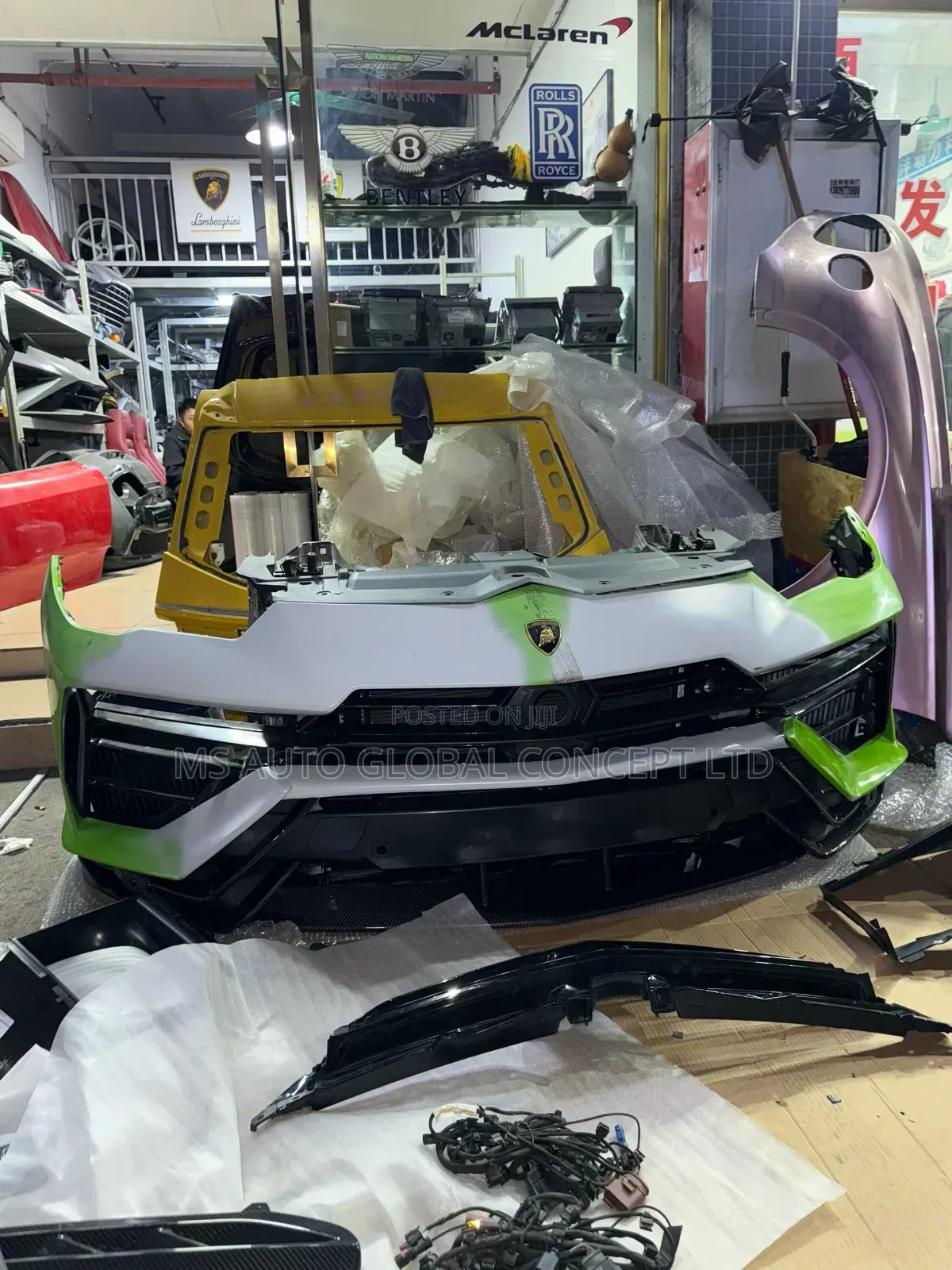Lamborghini Urus 2024 Complete Front Cut