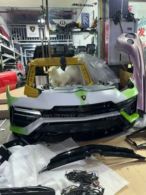 Lamborghini Urus 2024 Complete Front Cut
