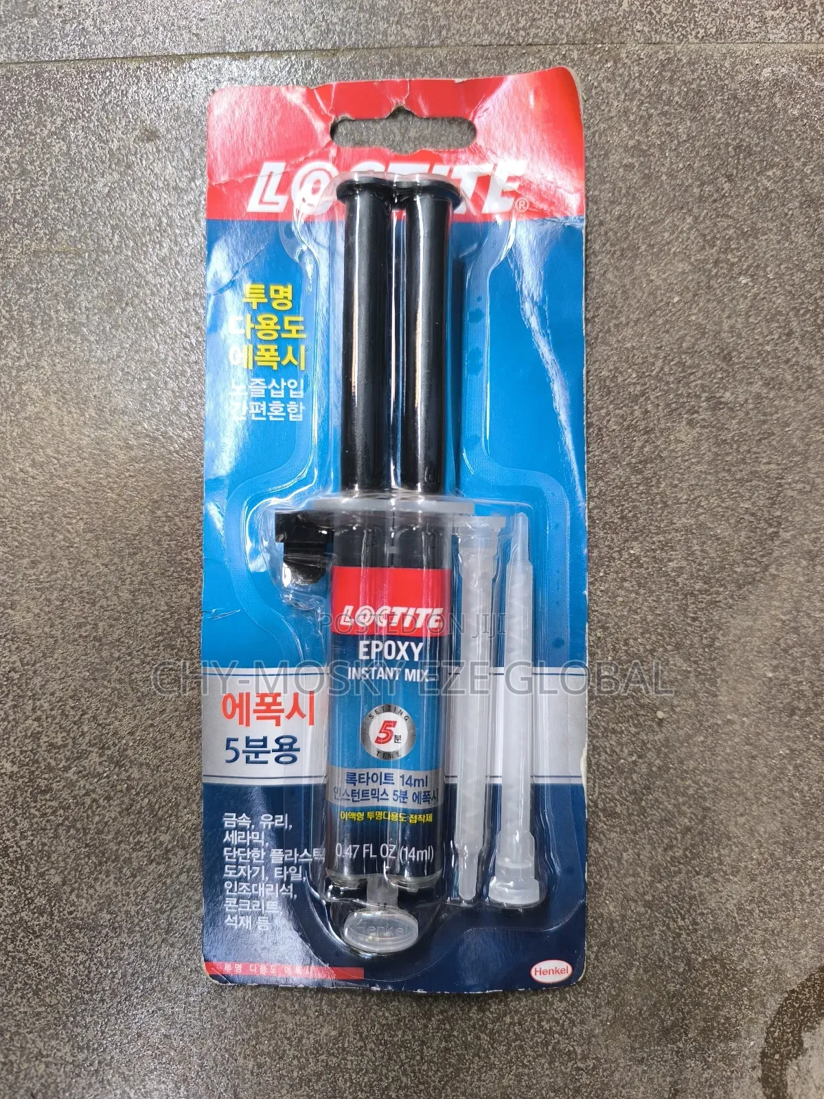 Loctite Epoxy Sirenge