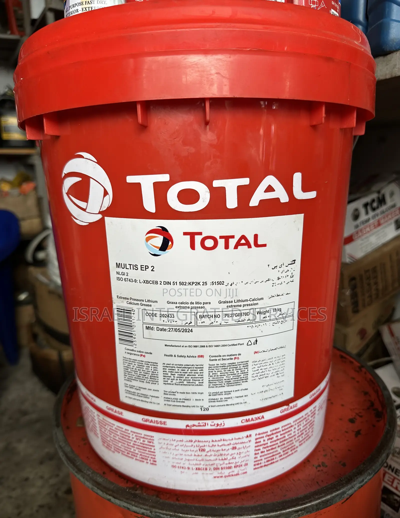 Total Multis Ep2 Multipurpose Pressure Grease