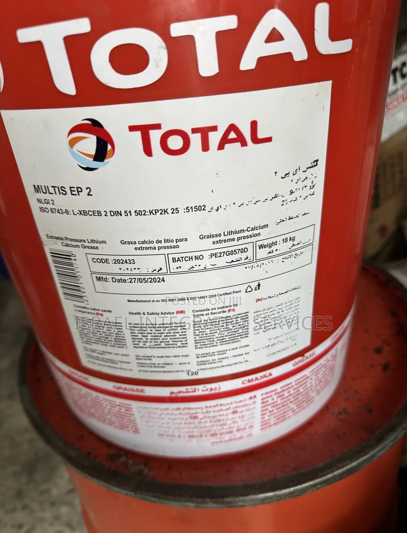 Total Multis Ep2 Multipurpose Pressure Grease