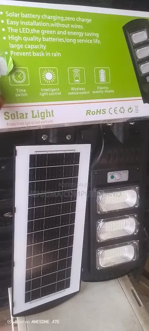 All in One Solar Street Light (Very Bright, Durable and Long Lasting)