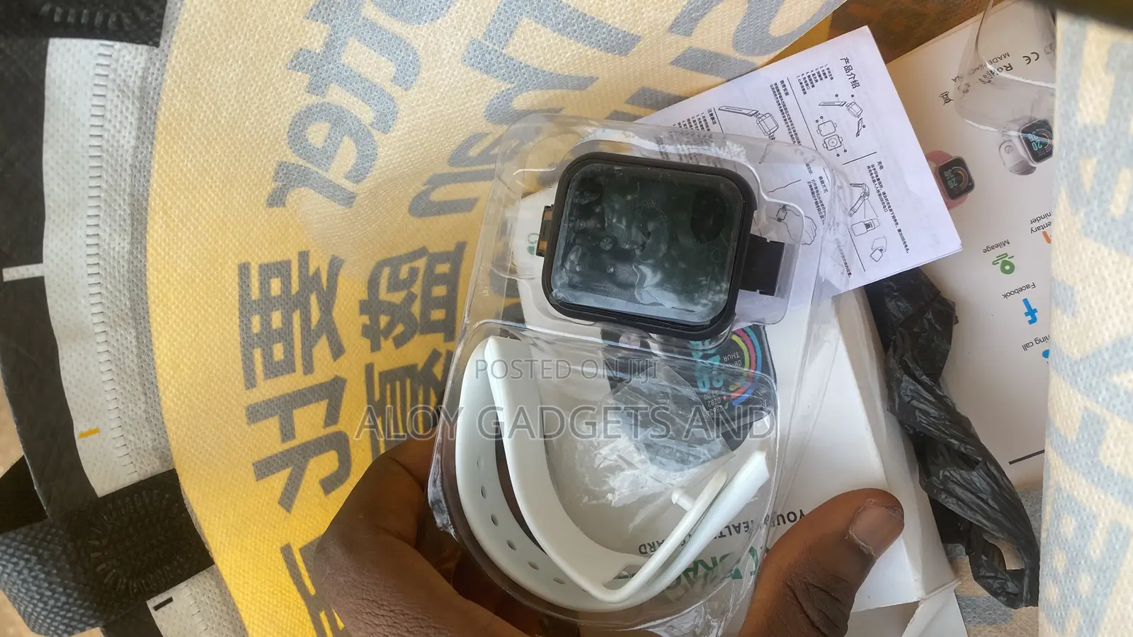 Smartwatch and Accessories