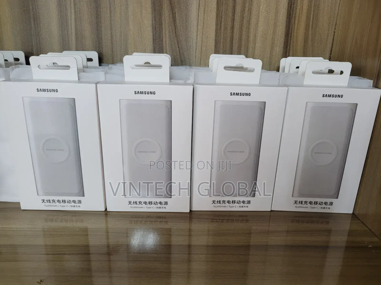 Samsung Wireless Powerbank