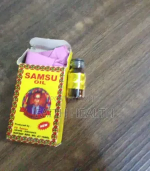 Samsu Delay Free Oil(Vip)