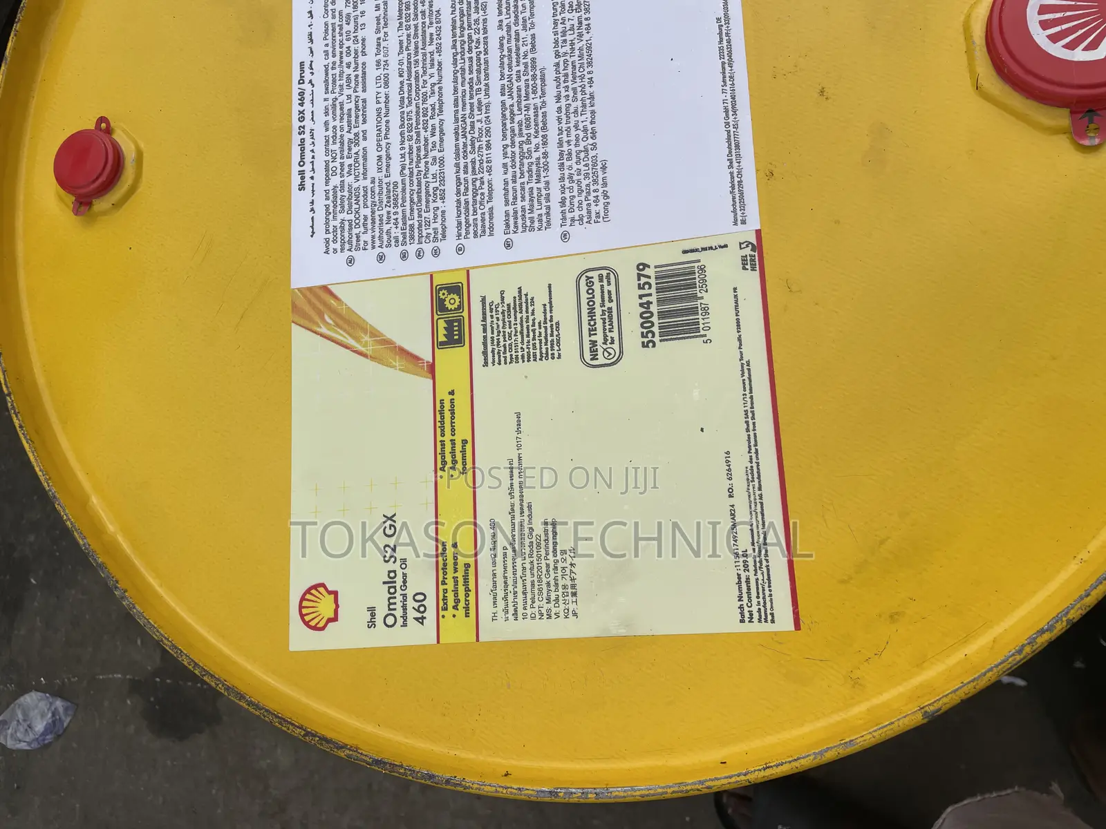 Shell Omala S2 Gx 460 Industrial Gear Oil. - TOKASON TECHNICAL ...