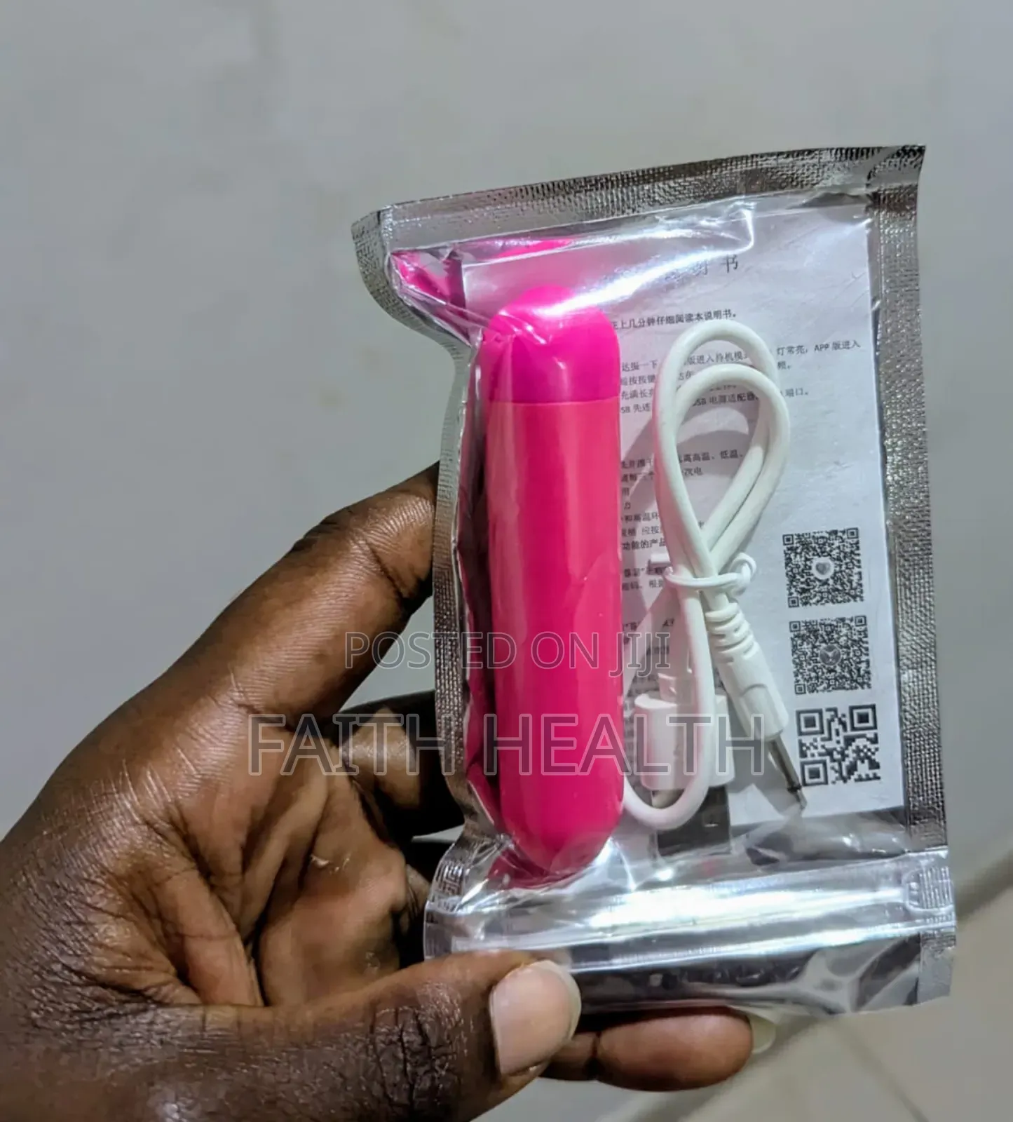 Rechargeable Bullet Vibrator