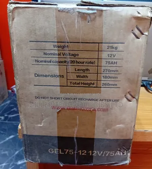 GBM Dry Cell Batter 75ah 12v