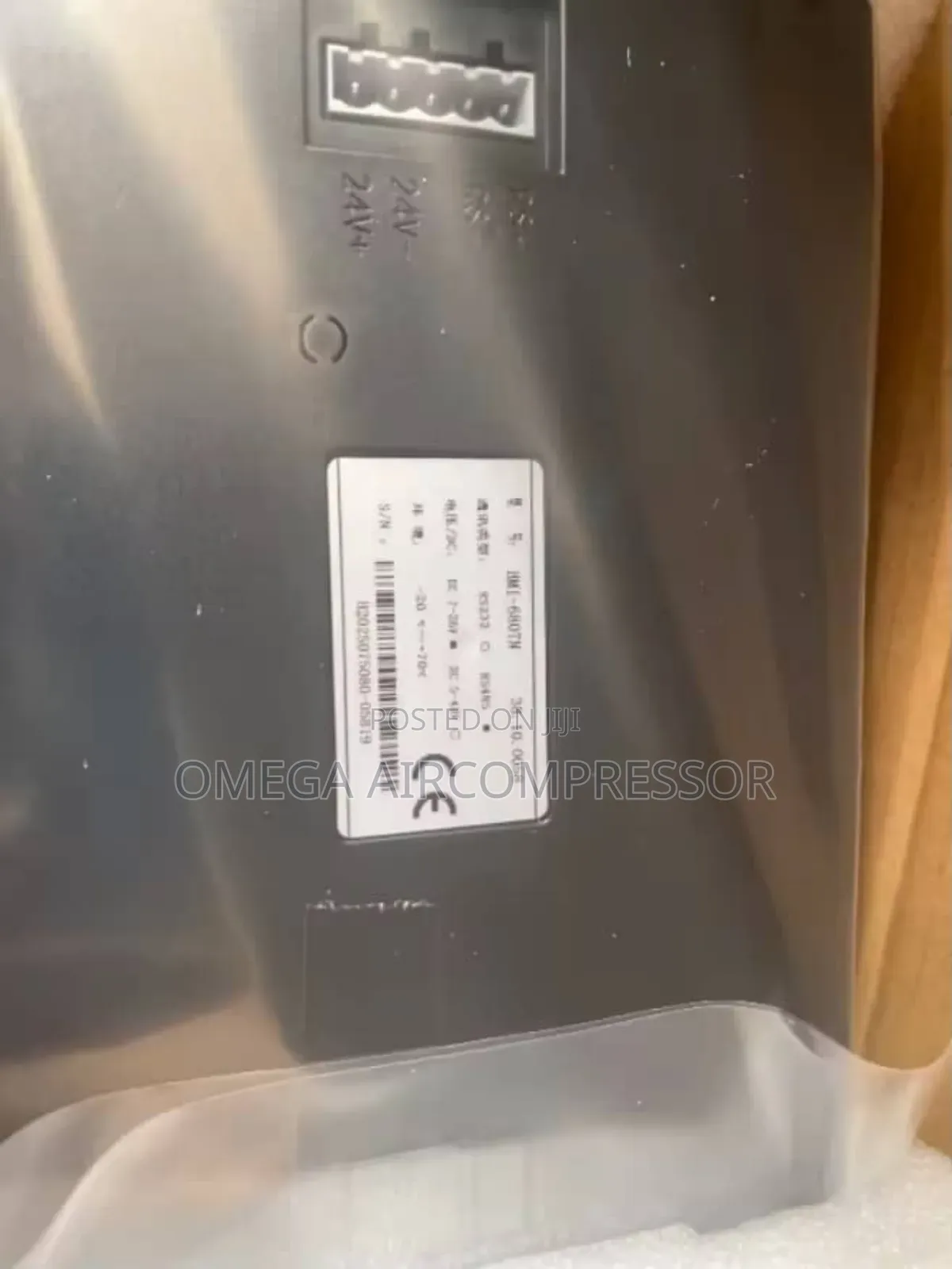 Screw Air Compressor Module