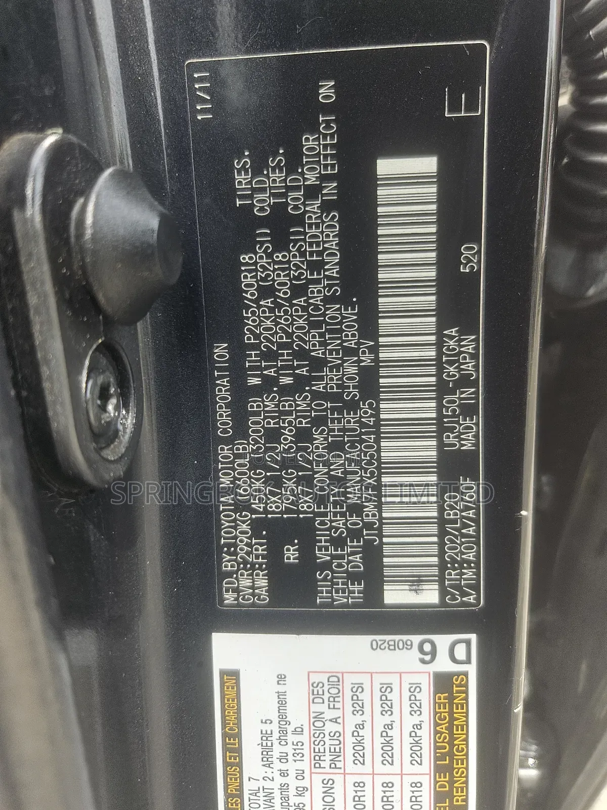 Lexus GX 460 2012 Black