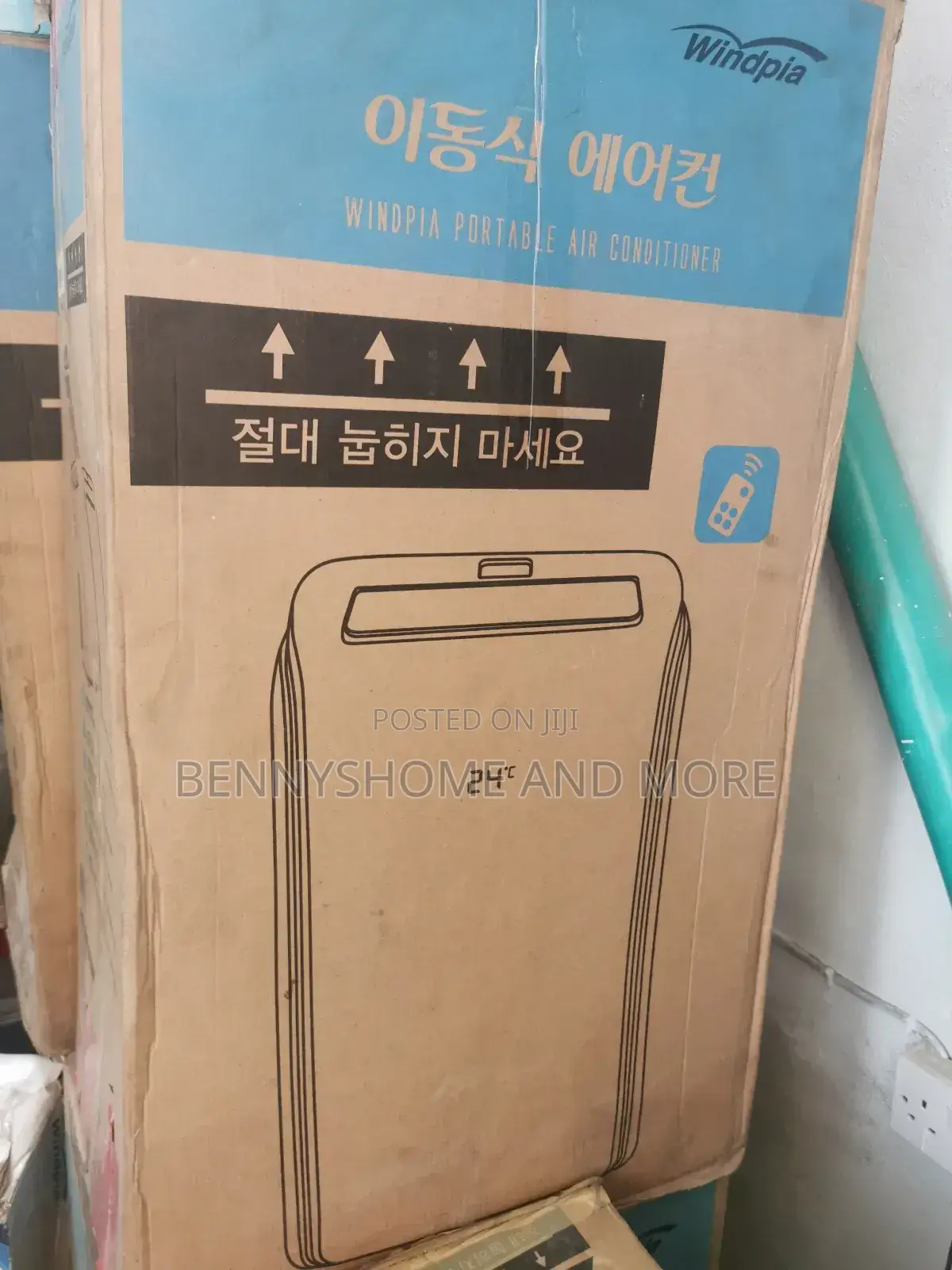 Winpea 1hp Air Cooler