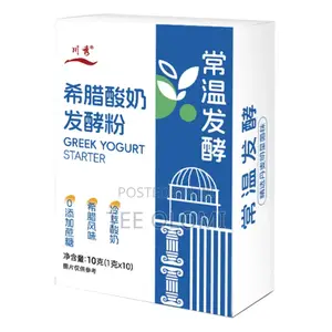 Greek Yogurt Starter, 10 Sachets of 1g Starter Powder