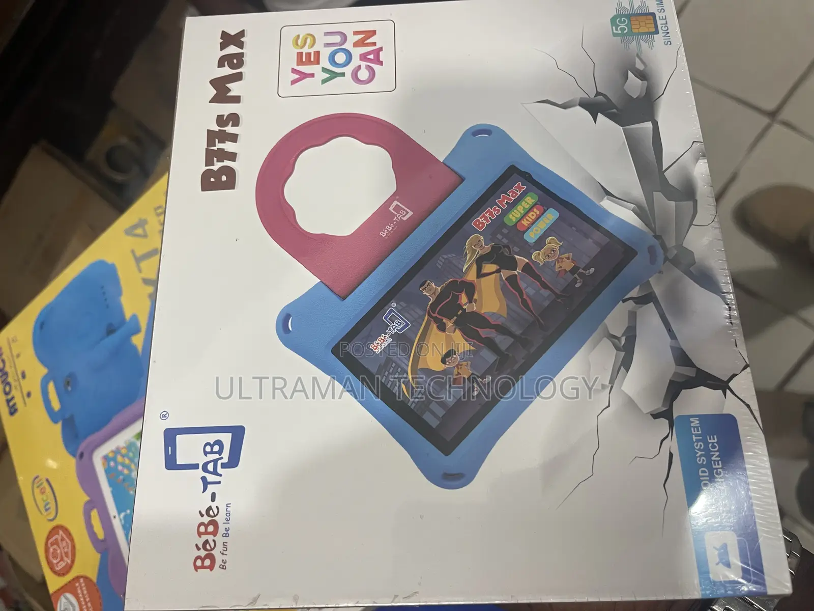 New Bebe B77s Max 64 GB Blue