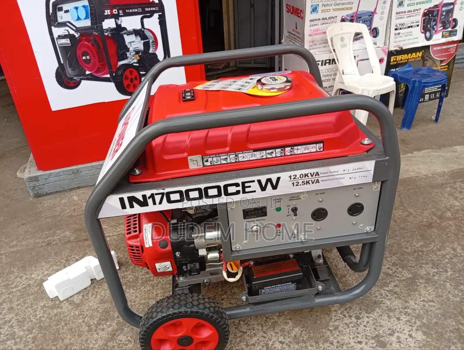 I Power Generator 12.5kva