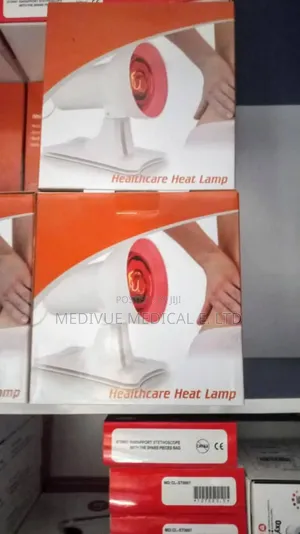 Heating Lamp