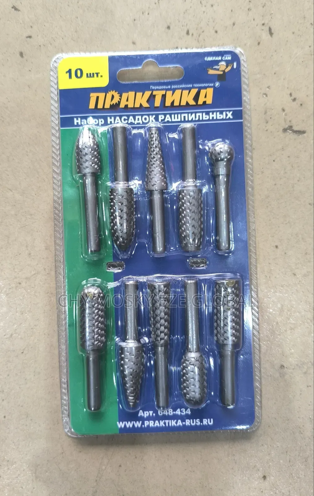 Rotary Burr/Rasp Set (10pcs)