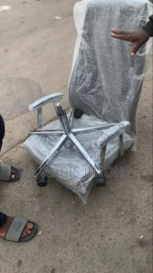 Original Office Chair