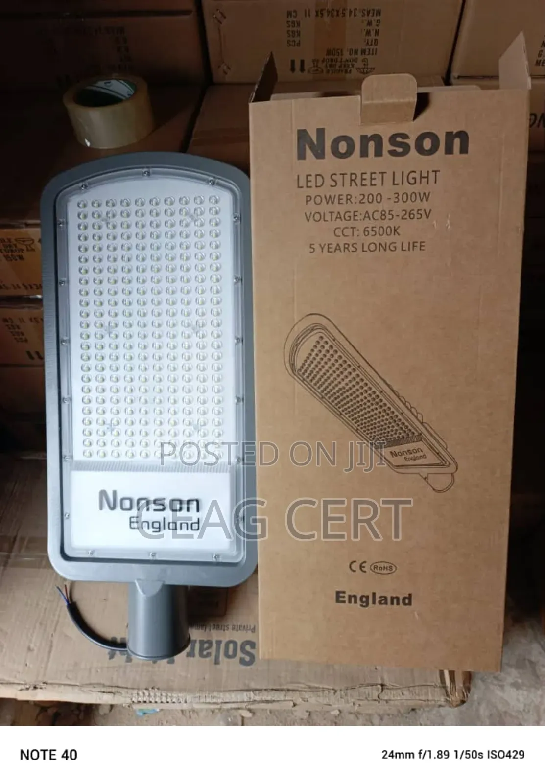 200w Street Light
