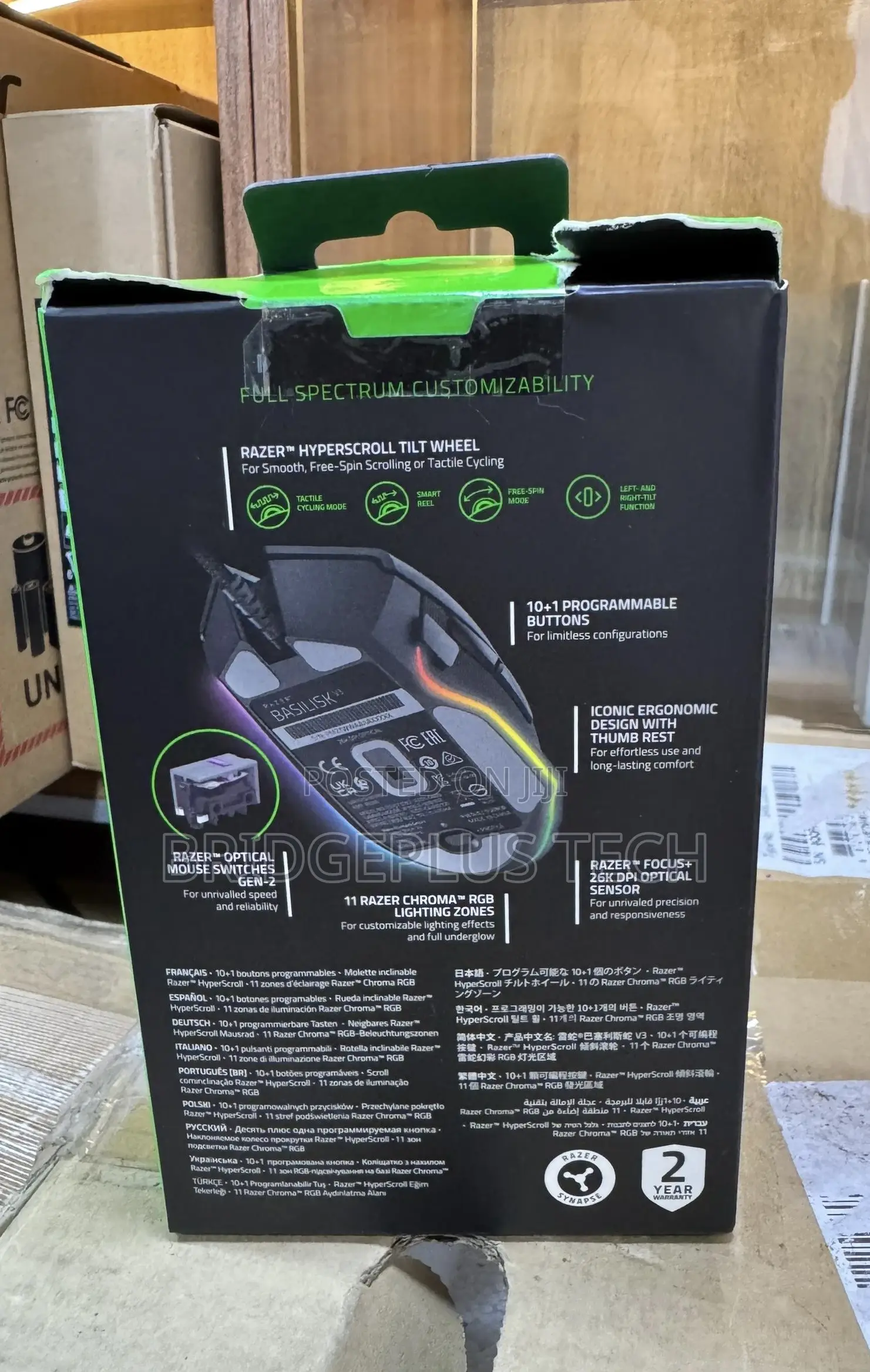 Razer Basilisk V3 Customizable Ergonomic Gaming
