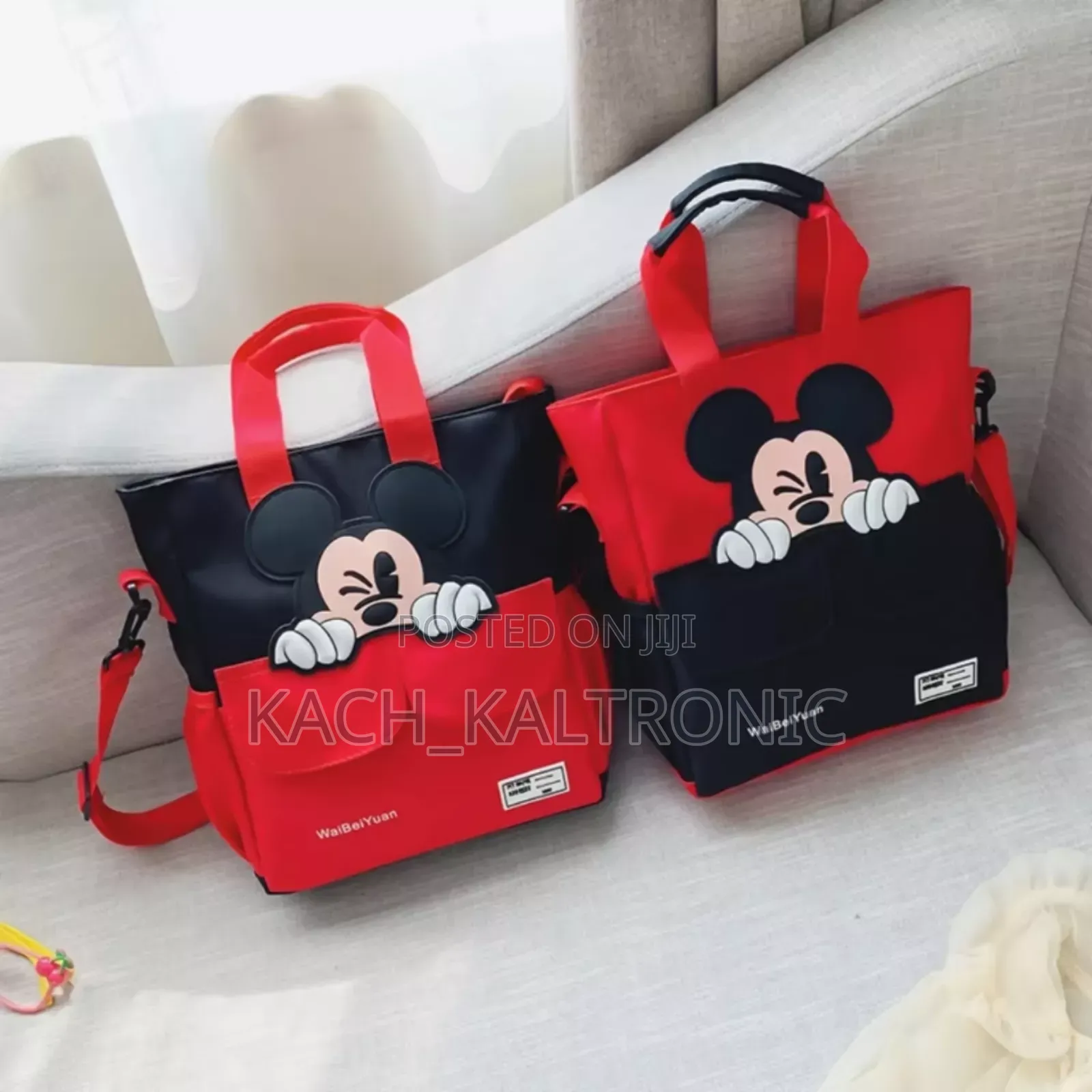 School Bag