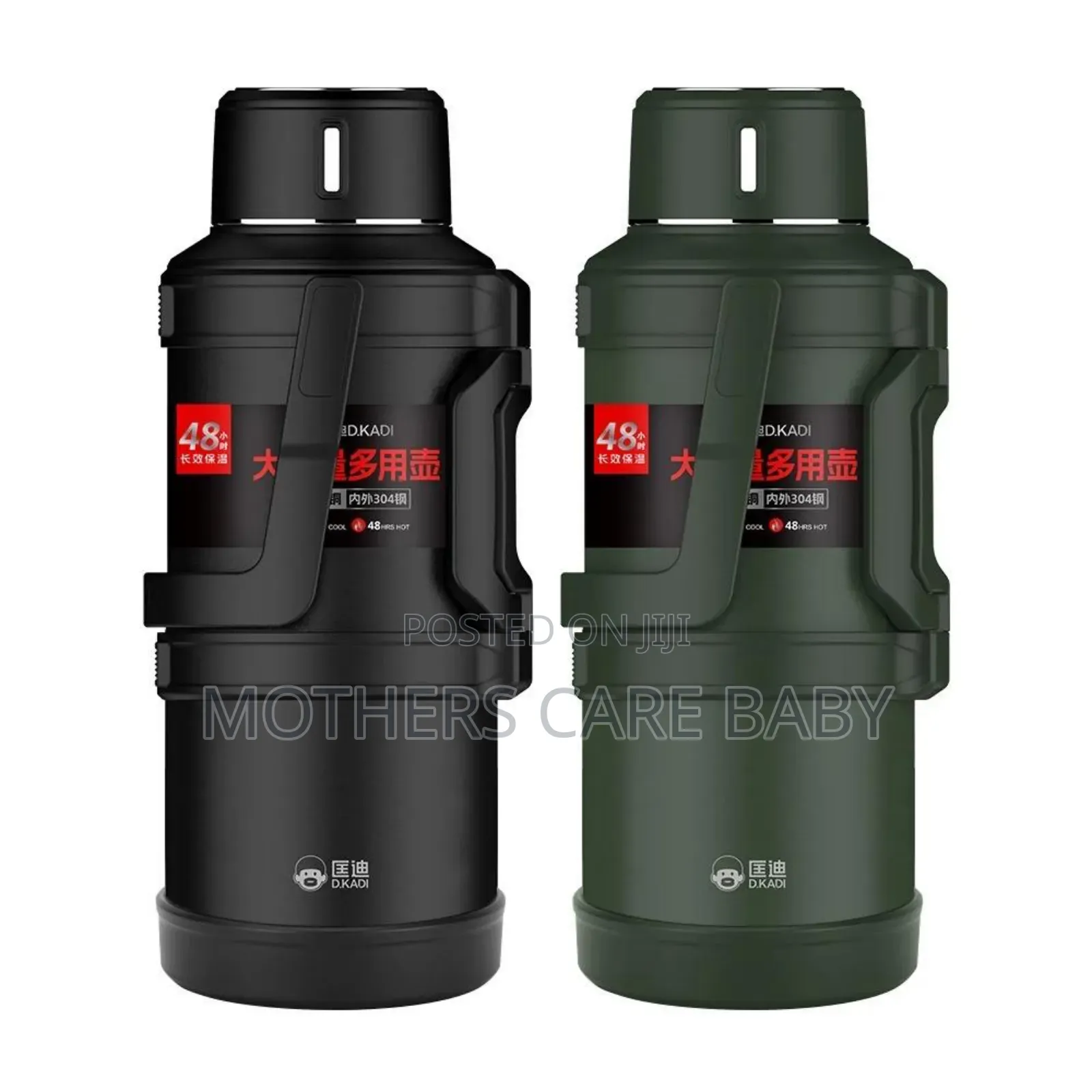 Water Flask