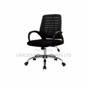 Victory Swivel Chair