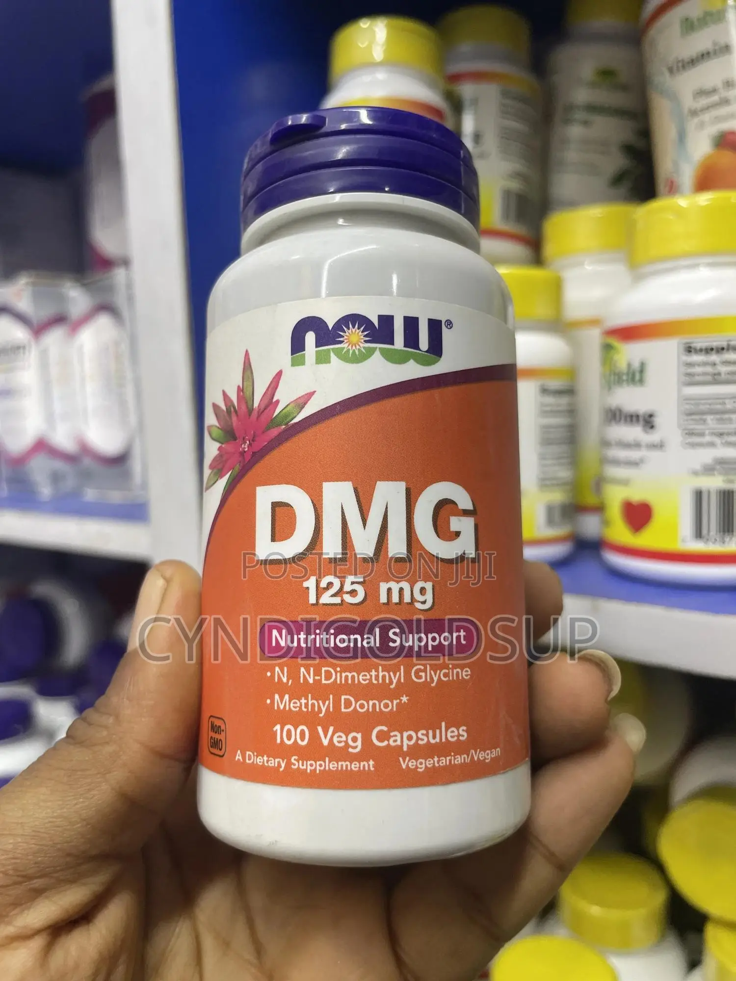 DMG Nutritional Support