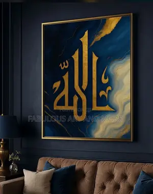Unique Canvas Print