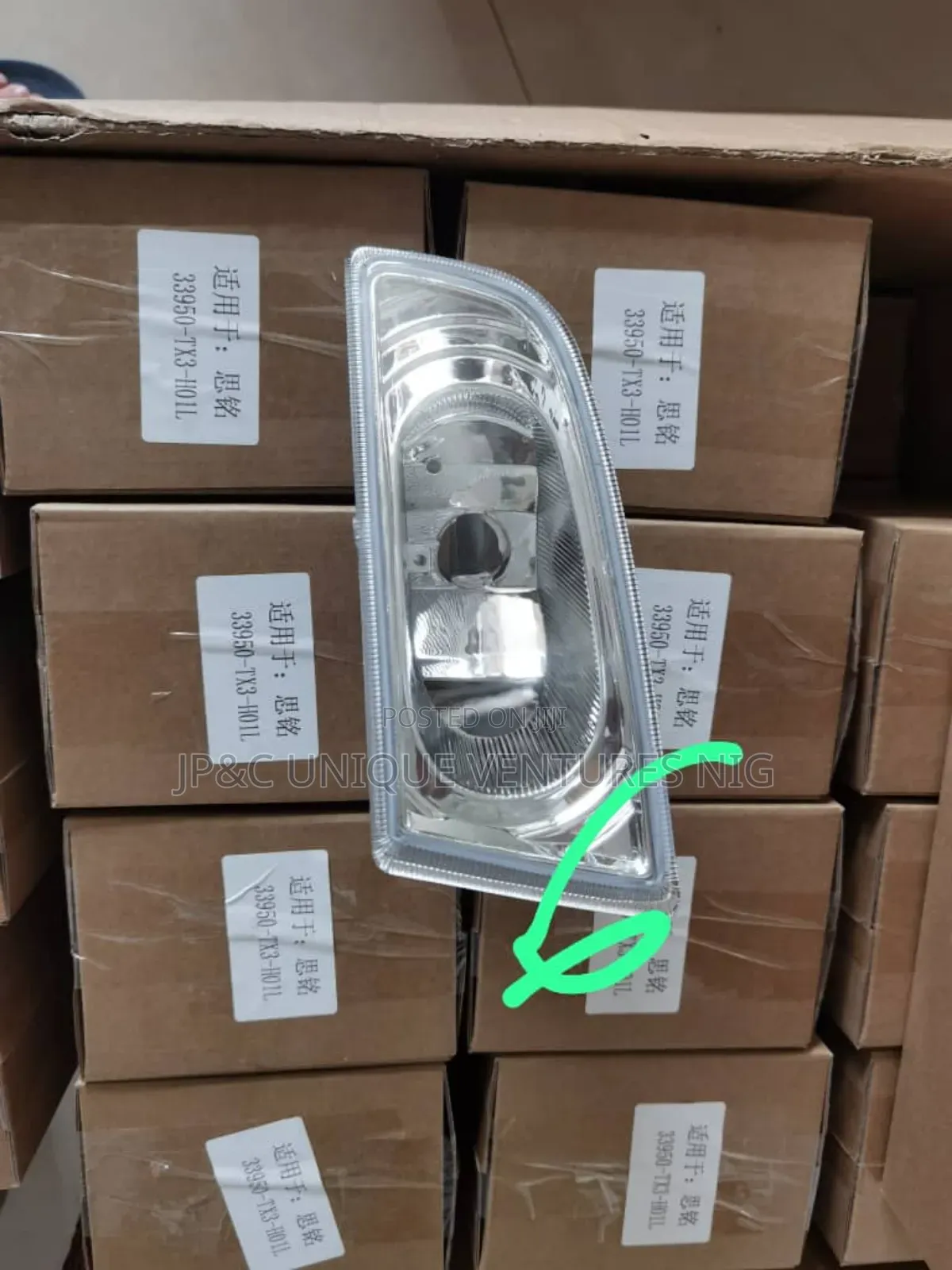 Fog Light 2009 Civic