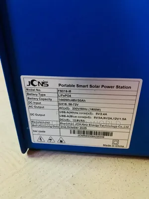 JCNS Solar Generator