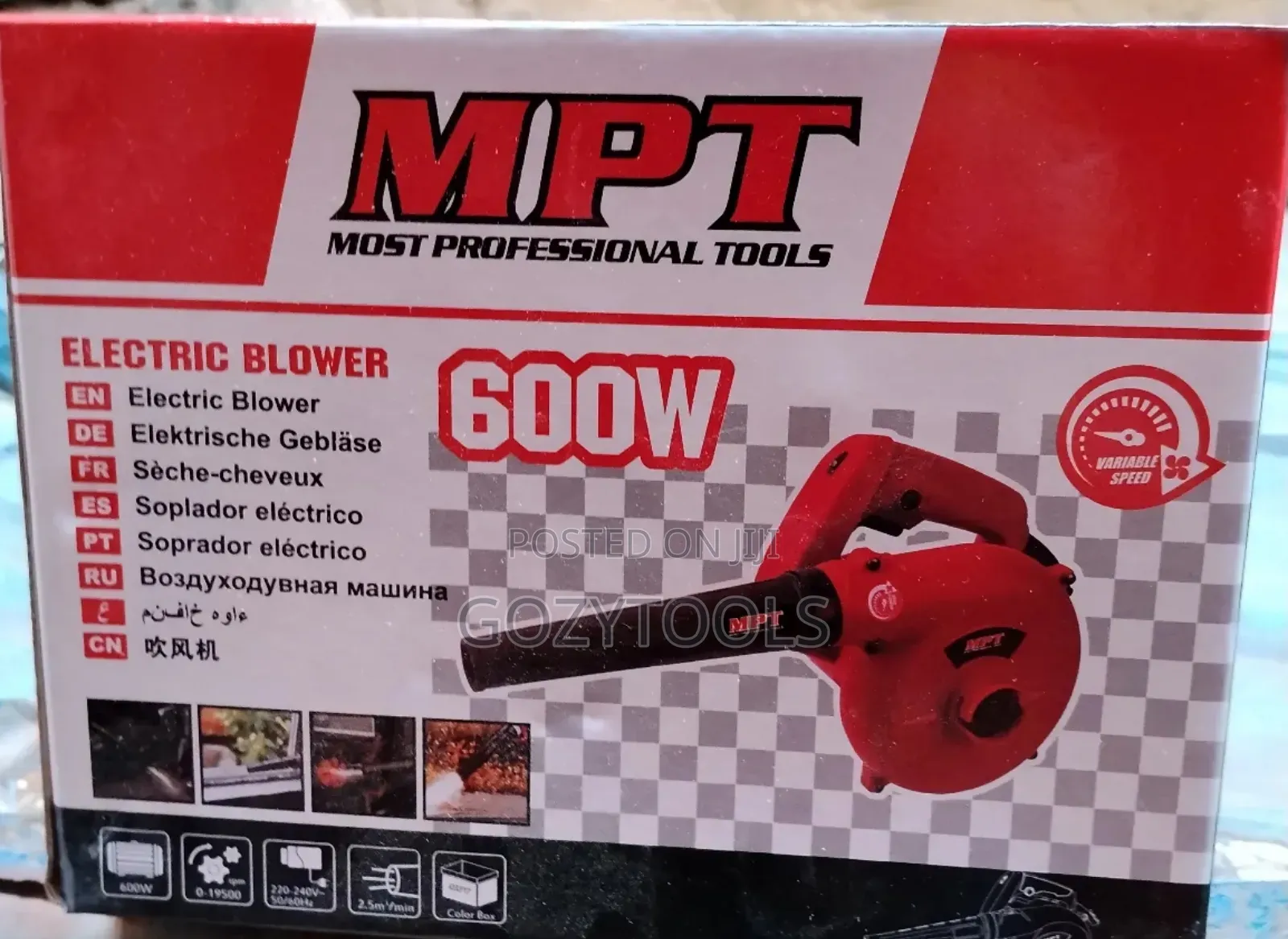 Electric Blower Machine