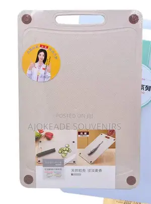 Thick Chopping Board Available
