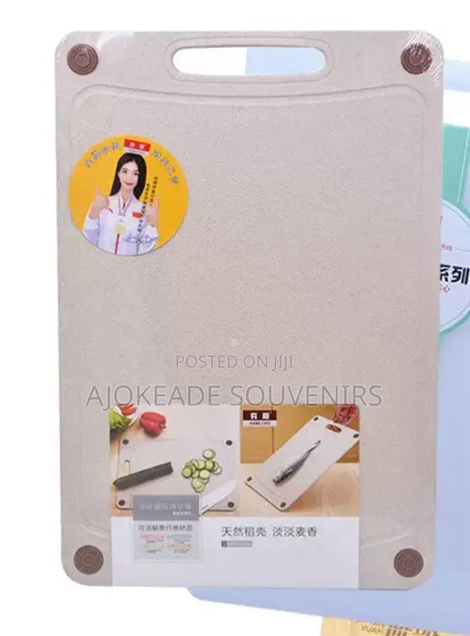Thick Chopping Board Available