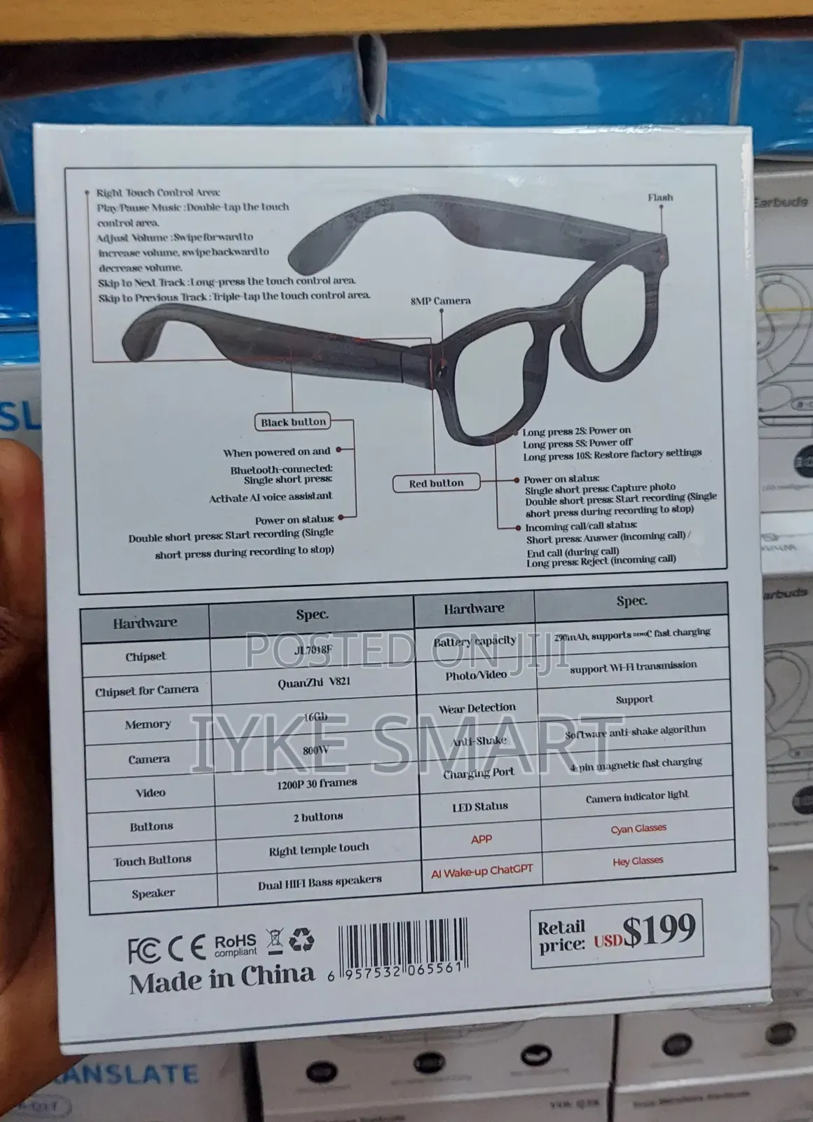 Aimb-G1 Glasses