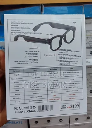 Aimb-G1 Glasses
