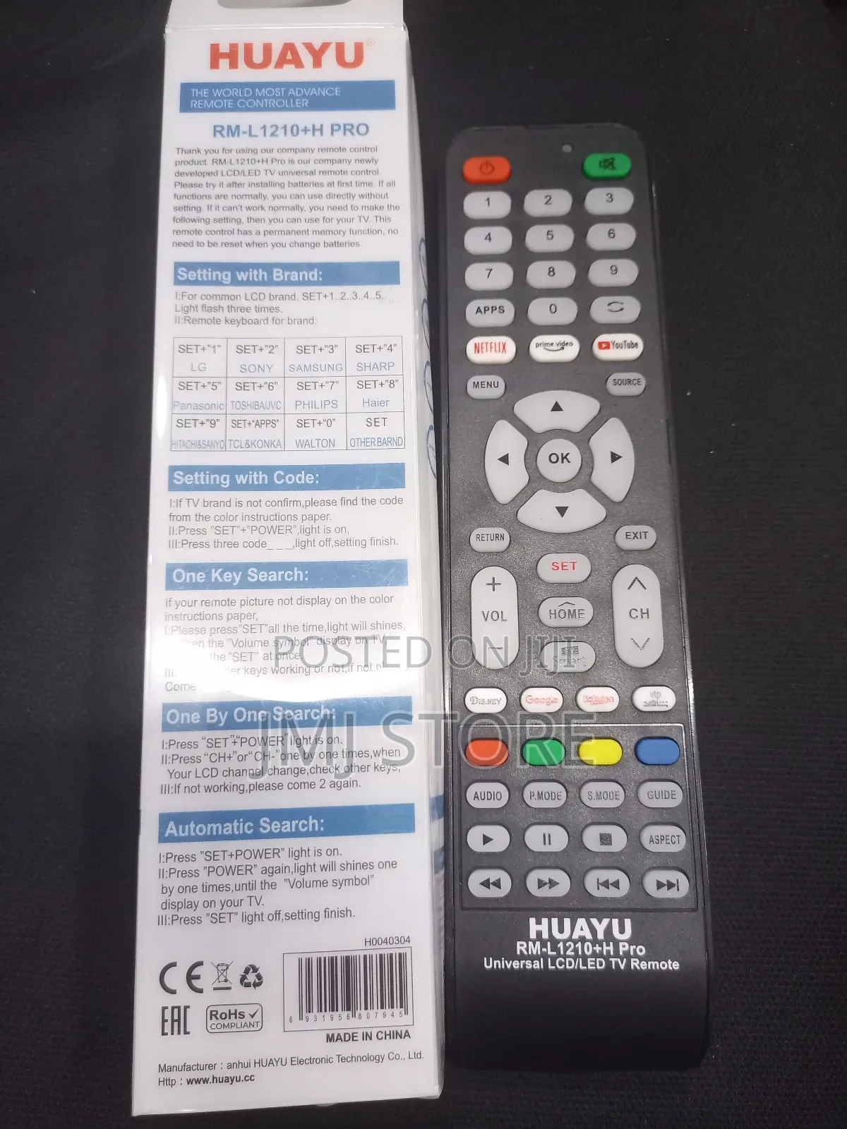 Universal Remote Control for Smart Tv