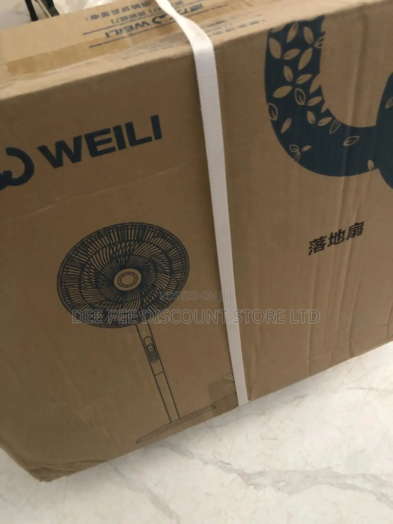 Electric Standing Fan With Remote