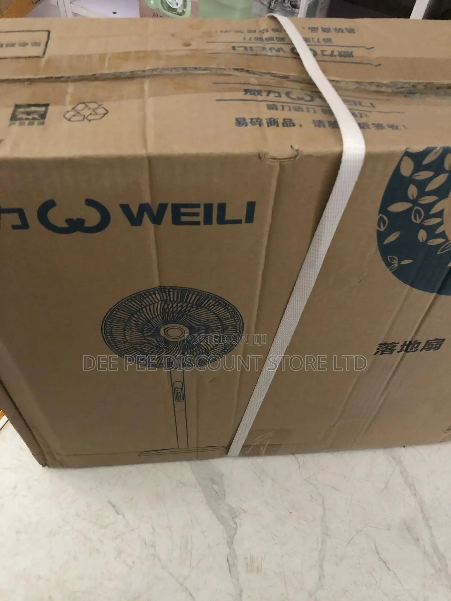 Electric Standing Fan With Remote
