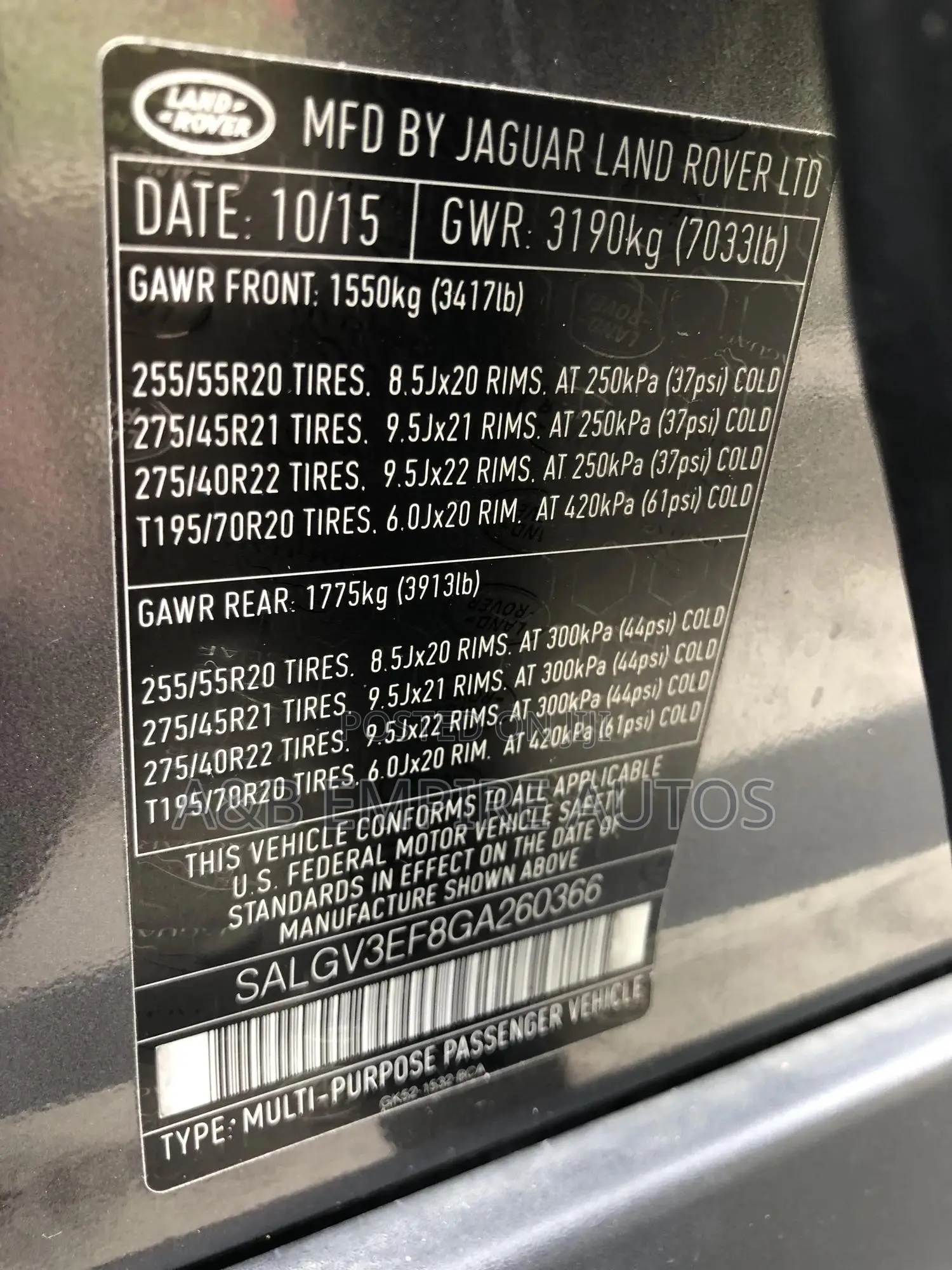 Land Rover Range Rover 2016 Gray