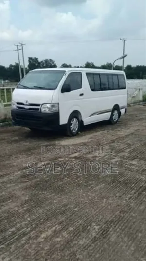 Charter Hummer Bus
For Charter