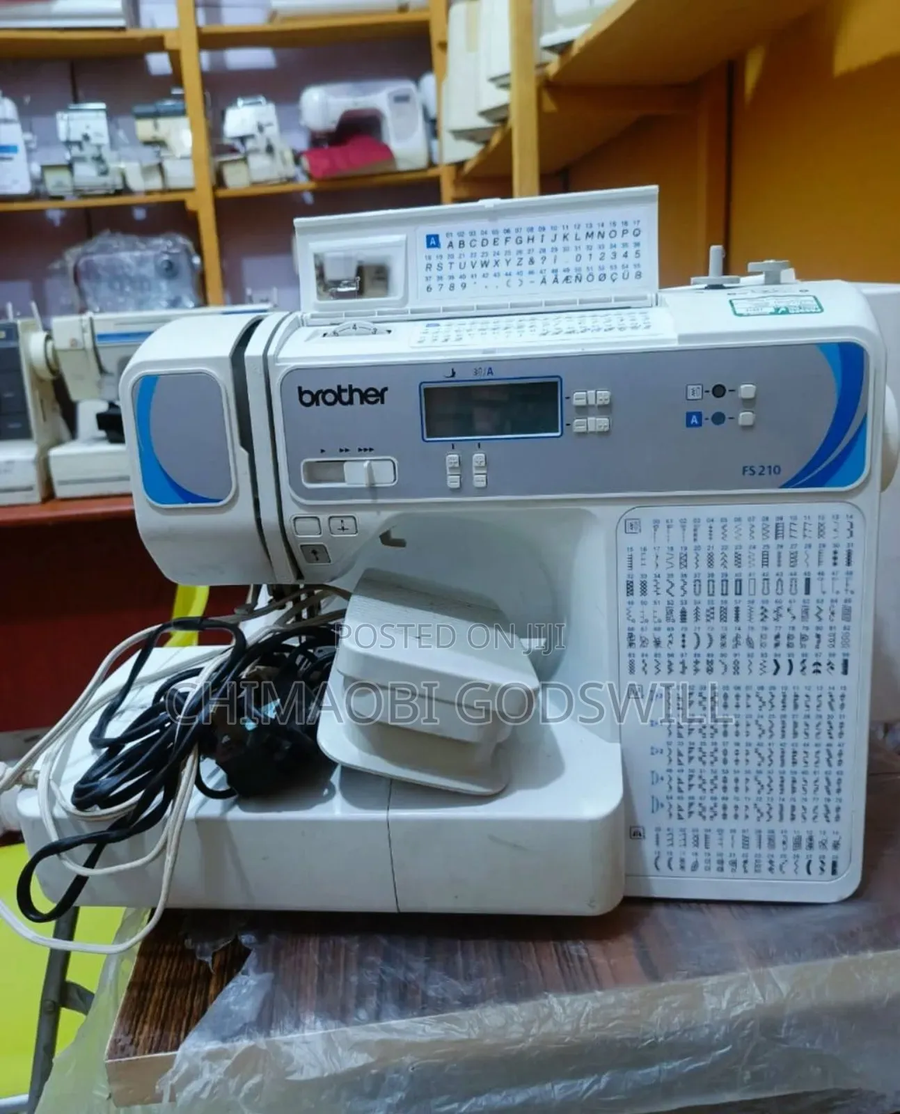 Sewing Machine Engineer