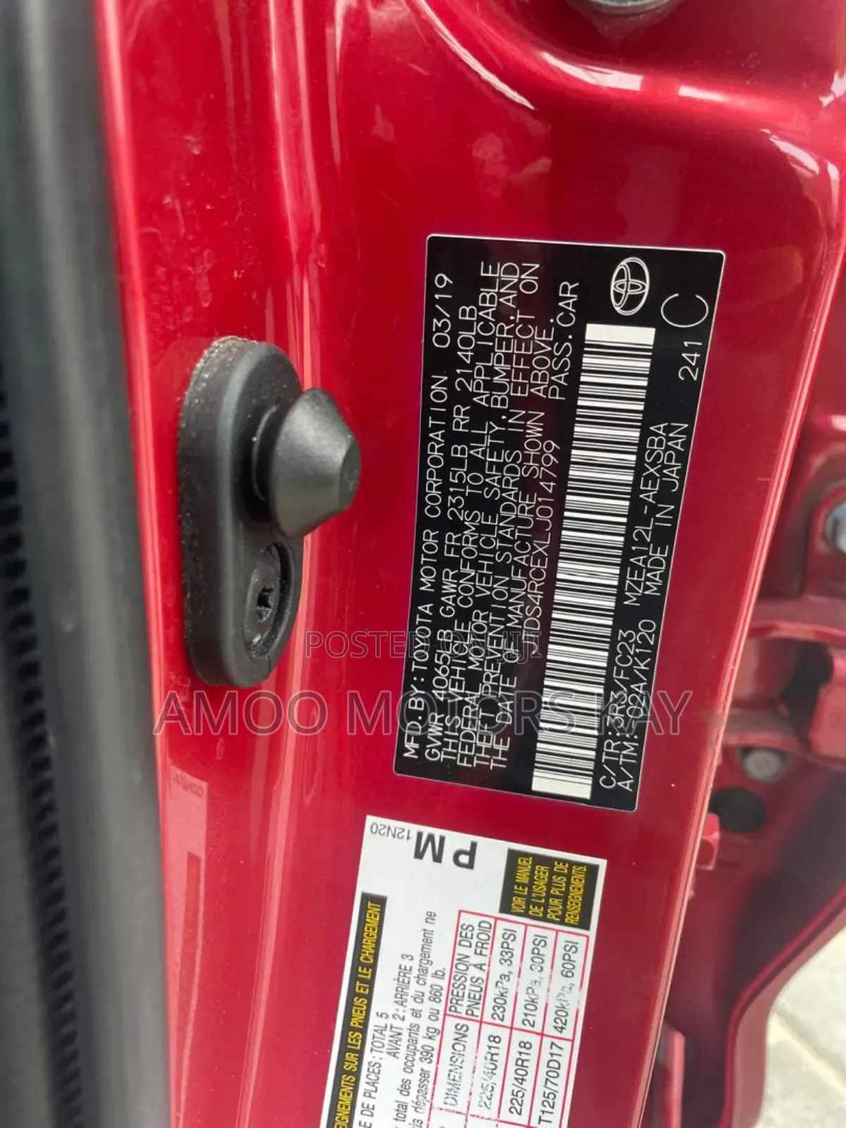 Toyota Corolla 2020 Red
