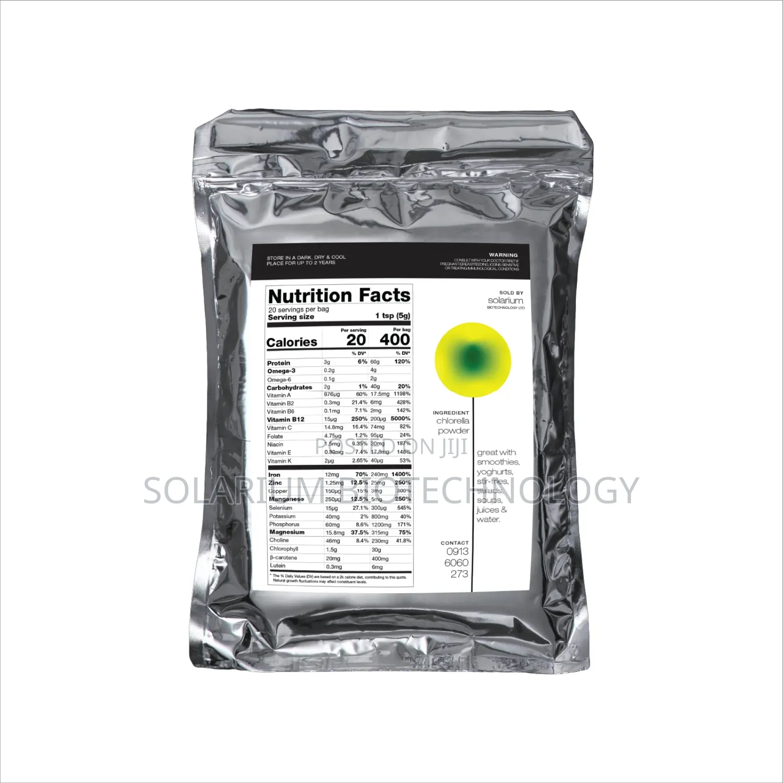 The Organism. Chlorella Powder 100g