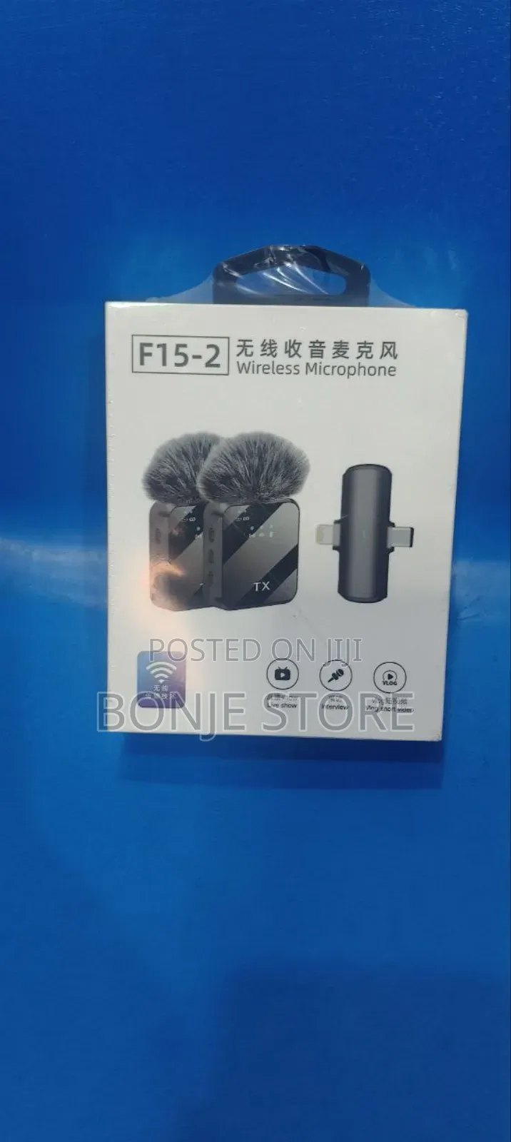 F15-2 Double Wireless Microphone