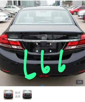Boot Chrome 2013 Honda Civic