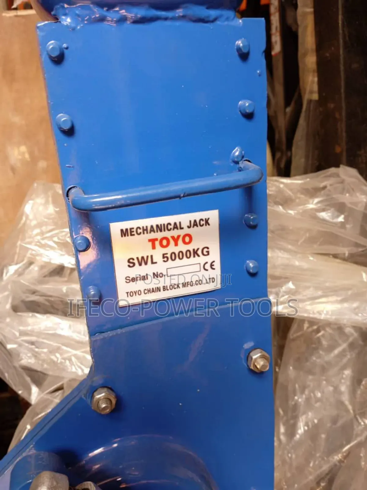5ton Monkey Jack