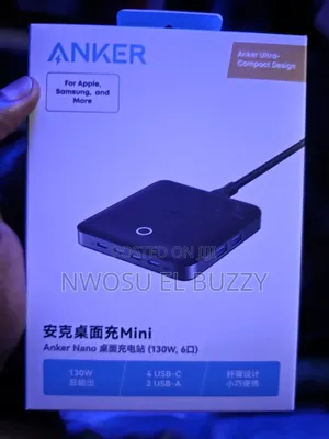 Anker Nano Desktop Charging Station (130w, 6 Ports)